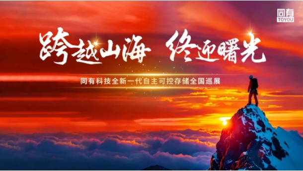 微信截图_20250527141000.png