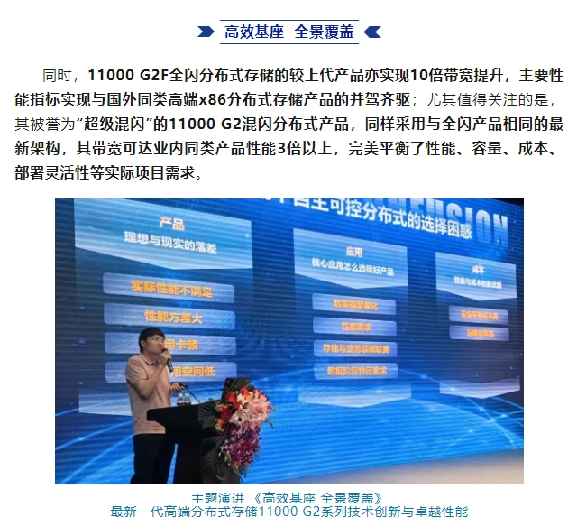 微信截图_20250527141202.png