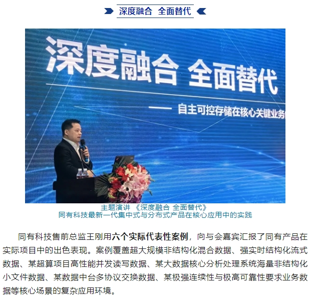 微信截图_20250527141227.png