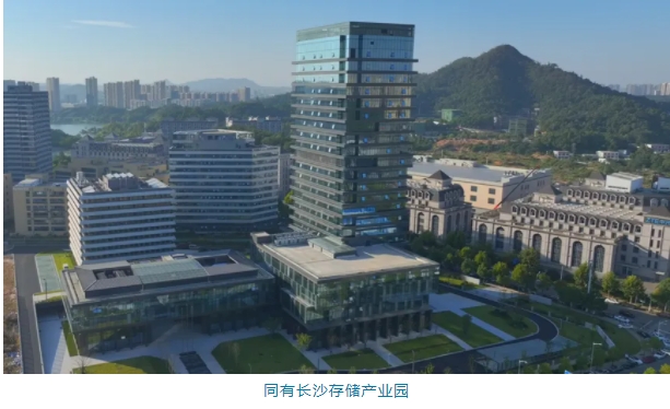 微信截图_20250527141319.png