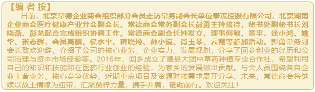 微信截图_20250527152044.png