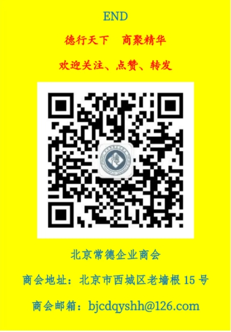 微信截图_20250527152009.png
