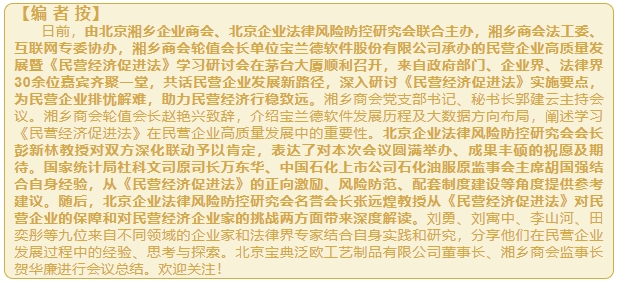 微信截图_20250527152553.png