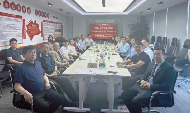 微信截图_20250527152613.png