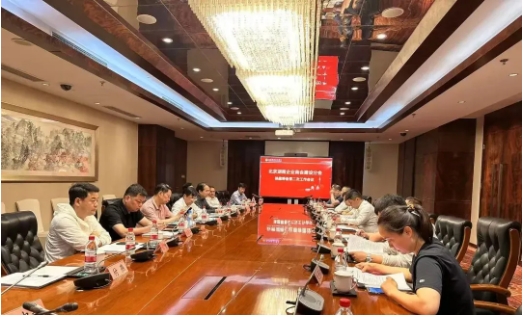 微信截图_20250528155505.png