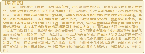 微信截图_20250528161352.png