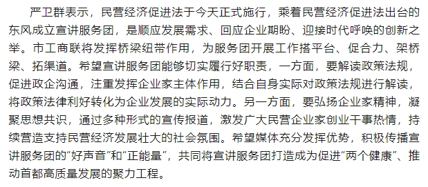 微信截图_20250528161545.png