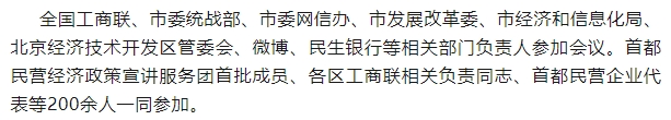 微信截图_20250528161631.png