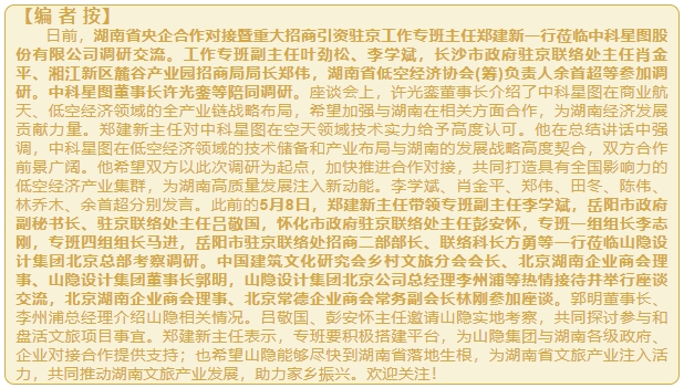 微信截图_20250529113834.png