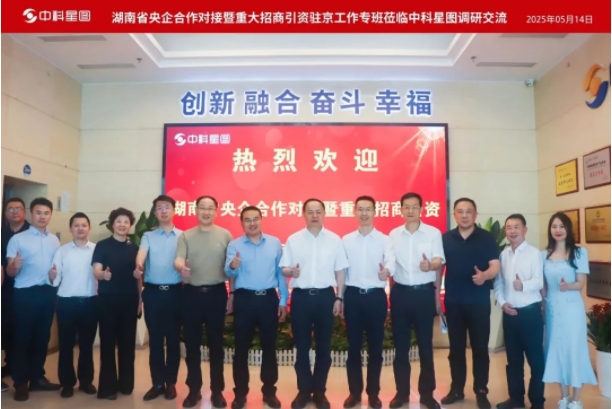 微信截图_20250529113900.png