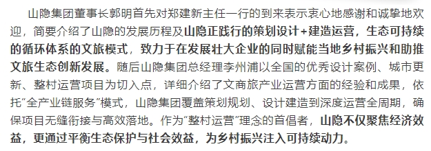 微信截图_20250529114020.png