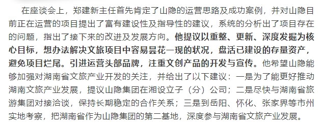 微信截图_20250529114049.png