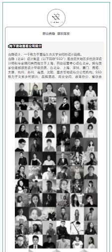 微信截图_20250529114226.png