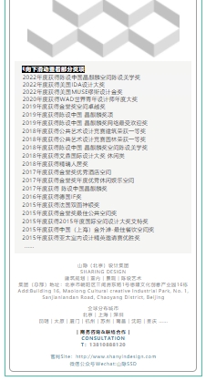微信截图_20250529114245.png