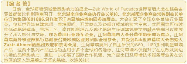 微信截图_20250529144031.png