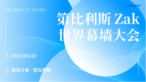微信截图_20250529144100.png