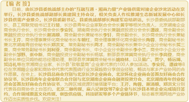 微信截图_20250530103313.png