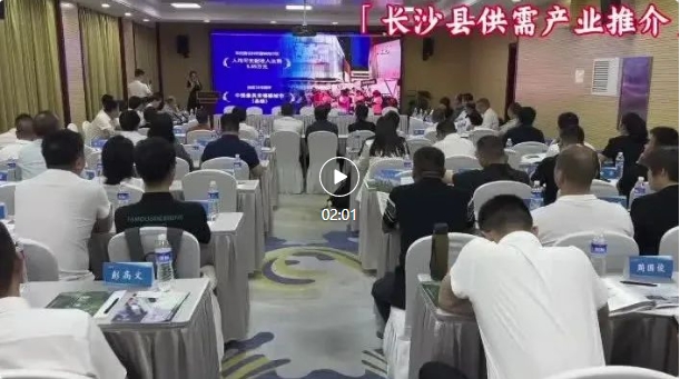 微信截图_20250530103357.png
