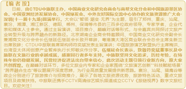 微信截图_20250530140423.png