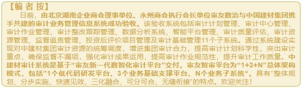 微信截图_20250530142525.png