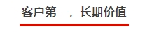微信截图_20250603163951.png