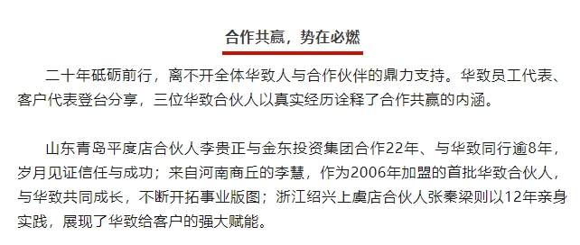 微信截图_20250603164436.png