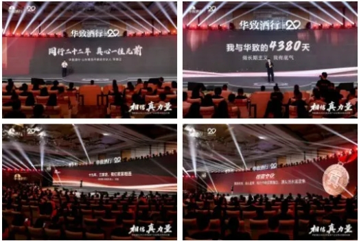 微信截图_20250603164448.png