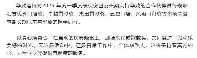 微信截图_20250603164511.png