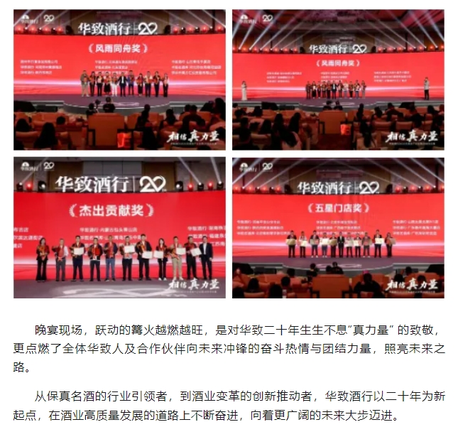 微信截图_20250603164538.png