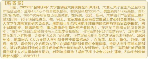 微信截图_20250604095929.png