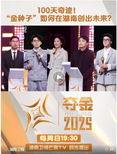 微信截图_20250604100108.png