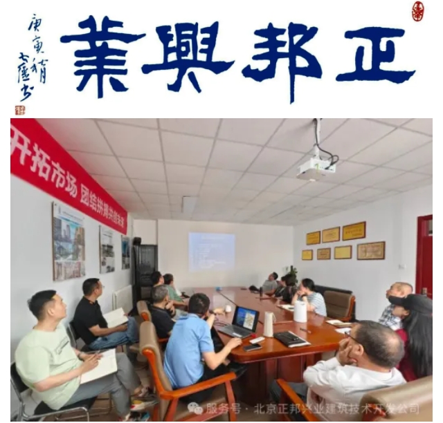 微信截图_20250604101147.png