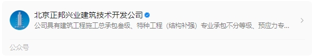 微信截图_20250604101215.png