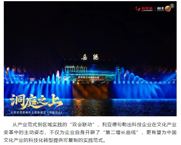 微信截图_20250604103201.png