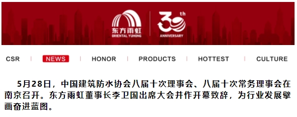 微信截图_20250605113019.png
