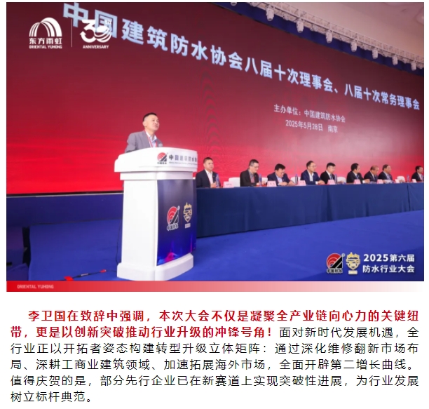微信截图_20250605113036.png