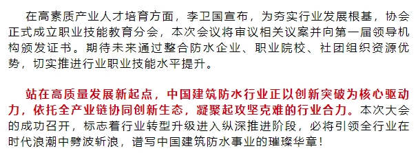 微信截图_20250605113120.png