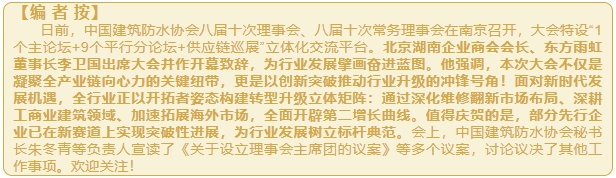微信截图_20250605112252.png