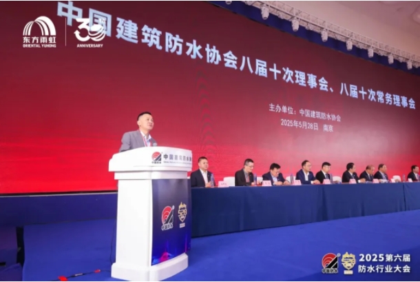 微信截图_20250605112323.png
