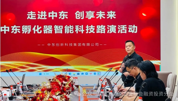 微信截图_20250605141237.png