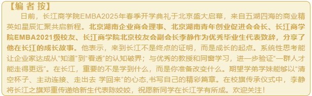 微信截图_20250605142222.png