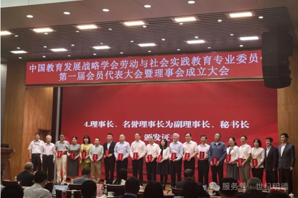 微信截图_20250606102122.png