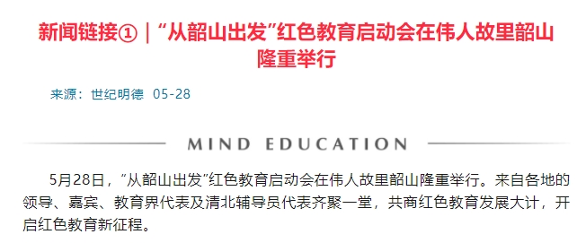 微信截图_20250606102149.png