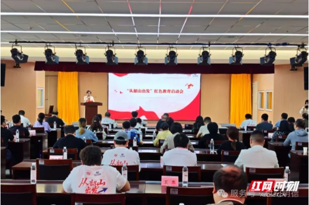 微信截图_20250606102203.png