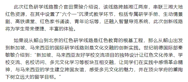 微信截图_20250606102248.png