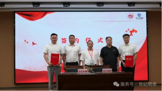 微信截图_20250606102318.png