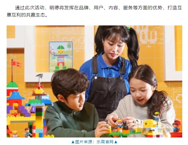 微信截图_20250606102434.png