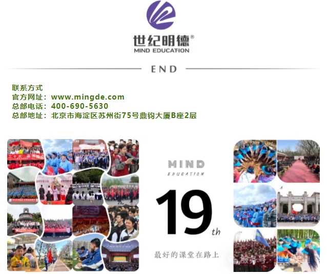 微信截图_20250606102451.png