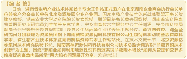 微信截图_20250606103317.png