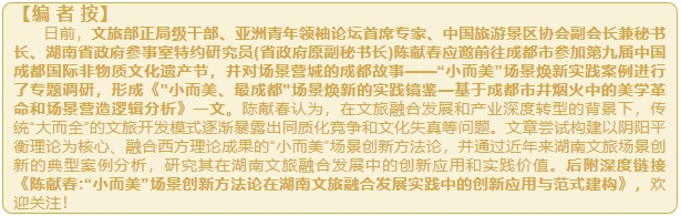 微信截图_20250606112813.png